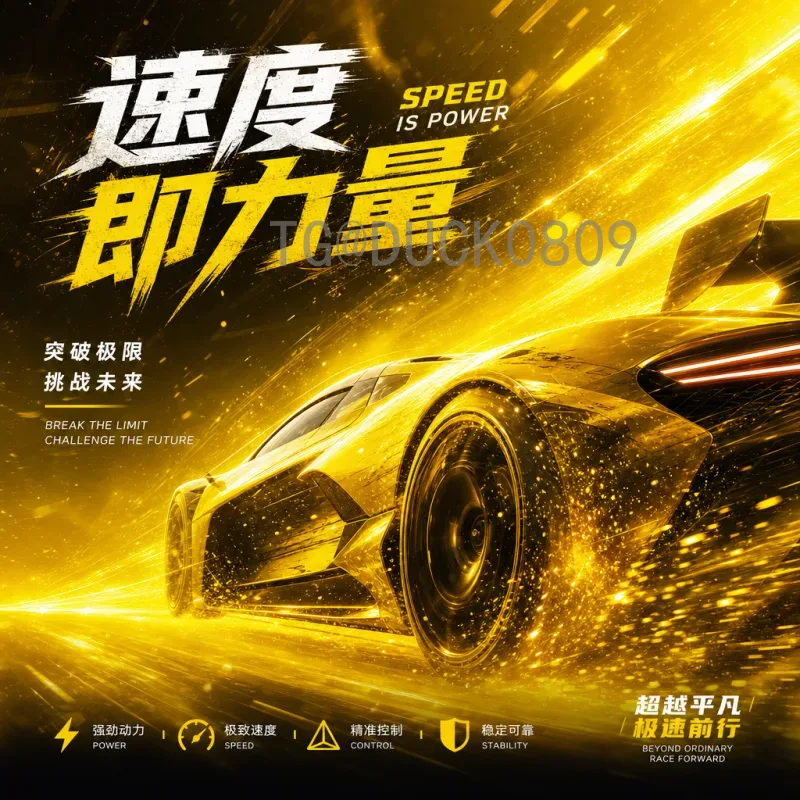 详细解析2026年美加墨世界杯分组抽签：赛制、种子队与潜在强强对话